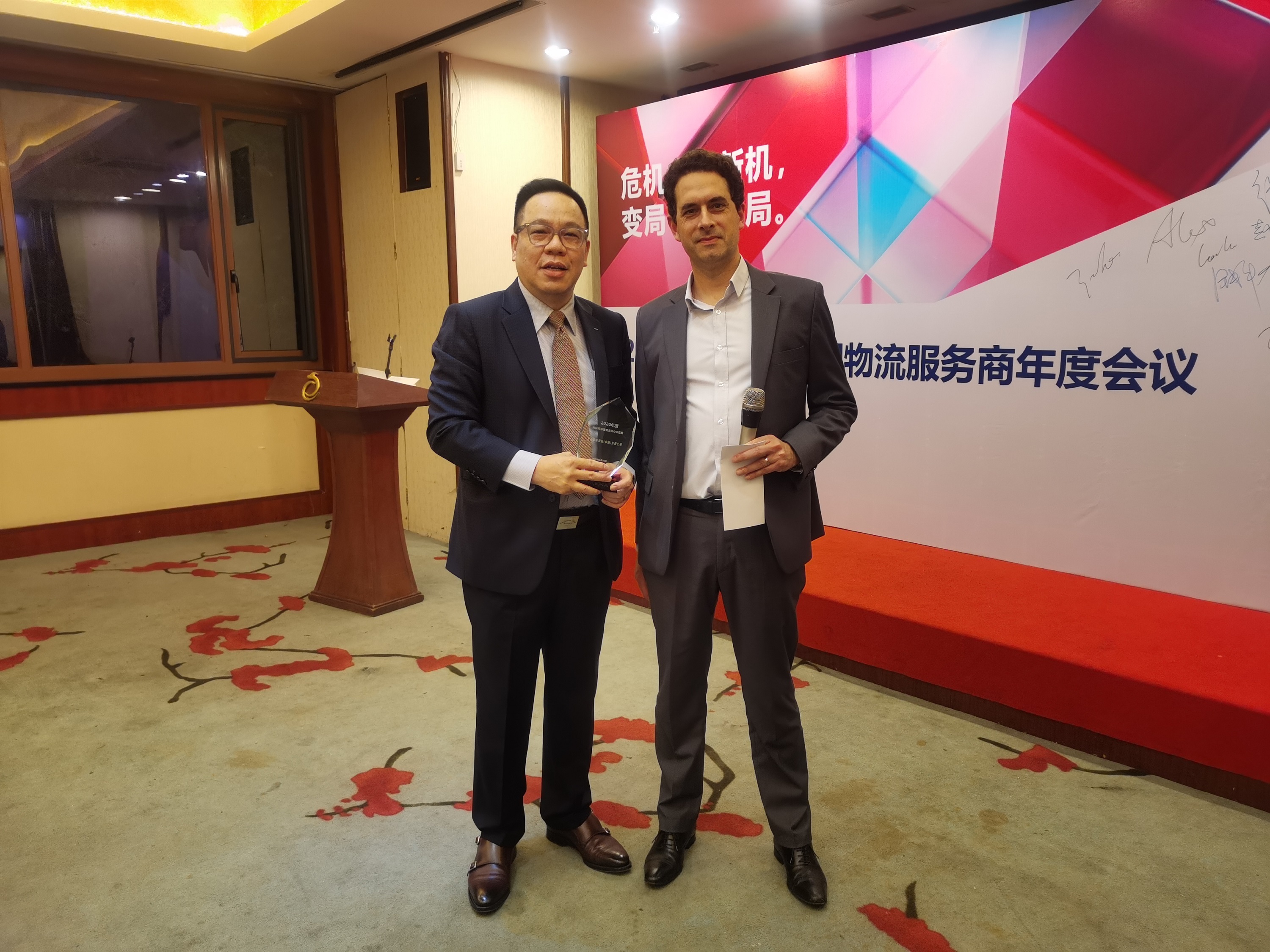 GEODIS recognized as Core Carrier of Arkema China in Asia-Pacific