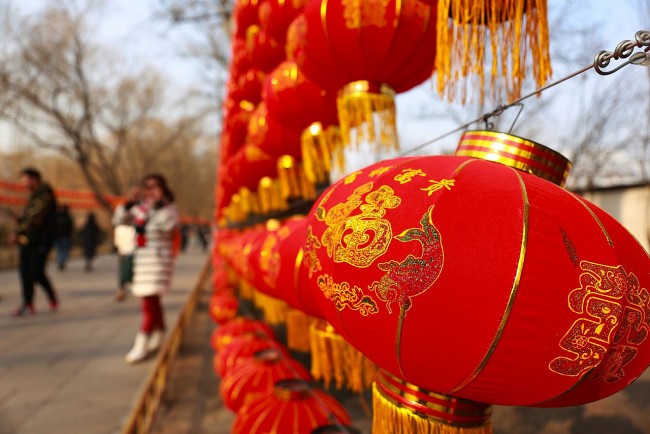 Facts About Lunar New Year: Everything You Need To Know About The Holiday