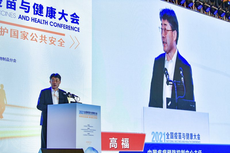 chinese vaccines dont have very high protection rates chinas top official says