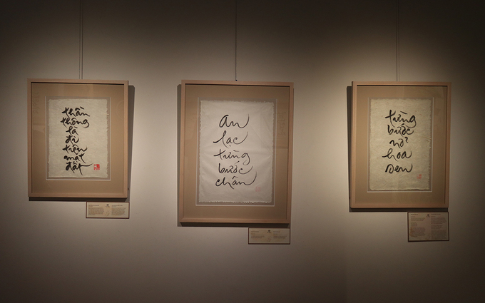 Calligraphy works by Thich Nhat Hanh. Photo by VnExpress/Thanh Tuyen.
