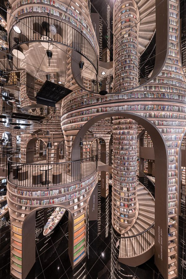 The Most Surreal Maze Bookstore In The World