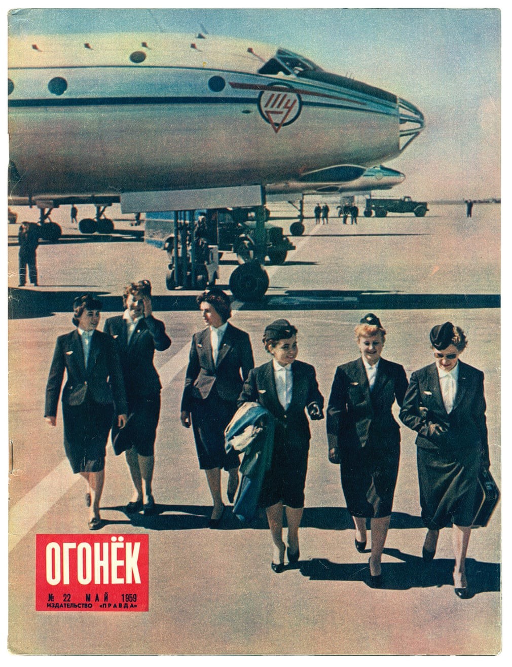 Flight attendants disembark from a TupolevTu-104 at Vnukovo airport in Moscow, 1959. The image features on the cover of Ogonek magazine, one of the oldest weekly publications in Russia FacebookTwitter