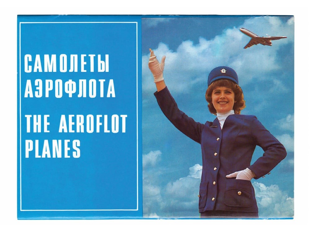 The airline issued postcards in the 80s, depicting planes from the fleet FacebookTwitter