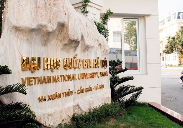 The entrance of the Vietnam National University (VNU) - Hanoi. Photo: VNA 