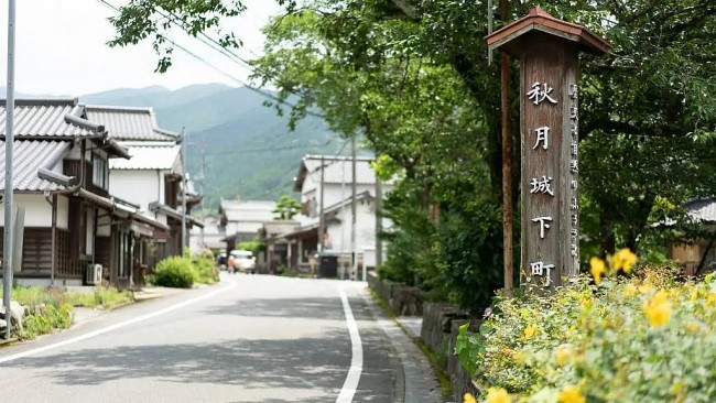 Visit The Old Town Akizuki, The “Little Kyoto” of Japan