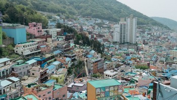 Get Lost In Gamcheon, The Colorful Cultural Village of Busan