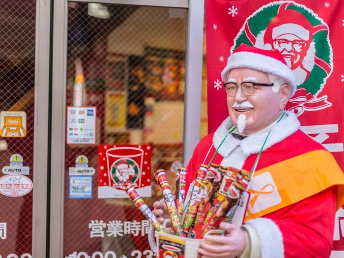 A KFC in Japan was decked out in Christmas decor in 2016. Quality Stock Arts/Shutterstock