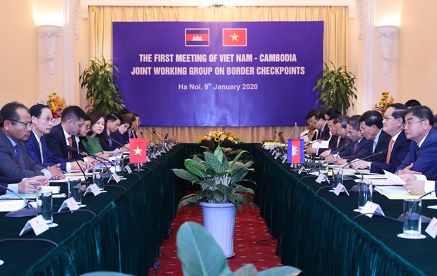 Joint working group on Vietnam-Cambodia border gates meets