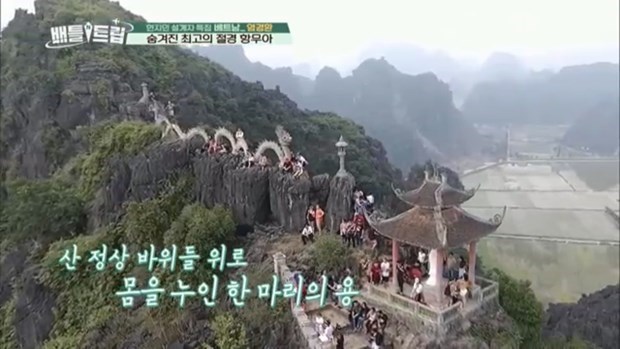 two ninh binhs caves introduced by korean television