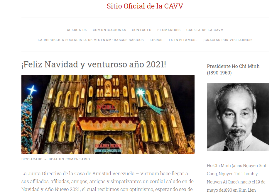 venezuela vietnam friendship association officially launches e portal