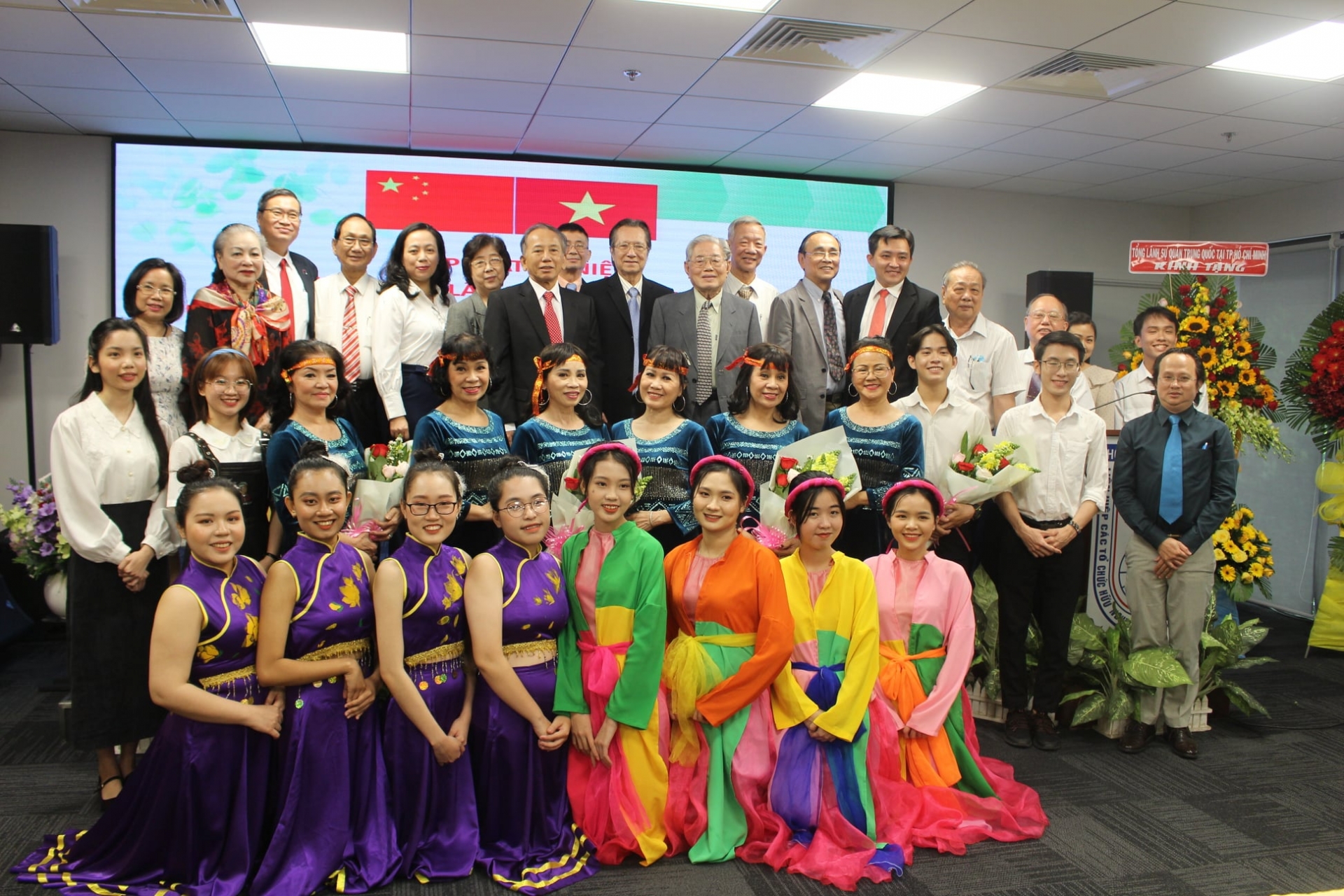 Vietnam China diplomatic ties celebrated in HCM City