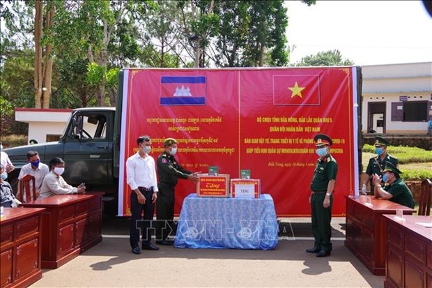 Dak Nong's Vietnam – Cambodia Friendship Association holds third congress