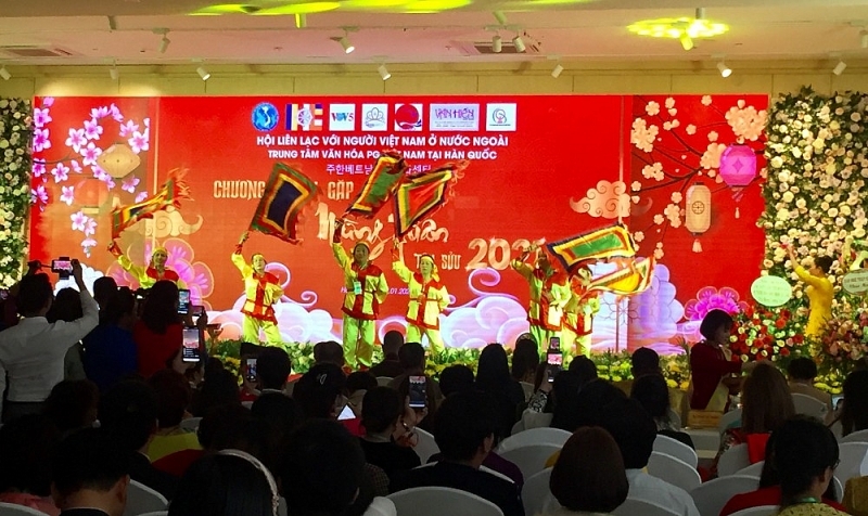 Cultural exchange builds up RoK Vietnam ties ahead of Lunar New Year