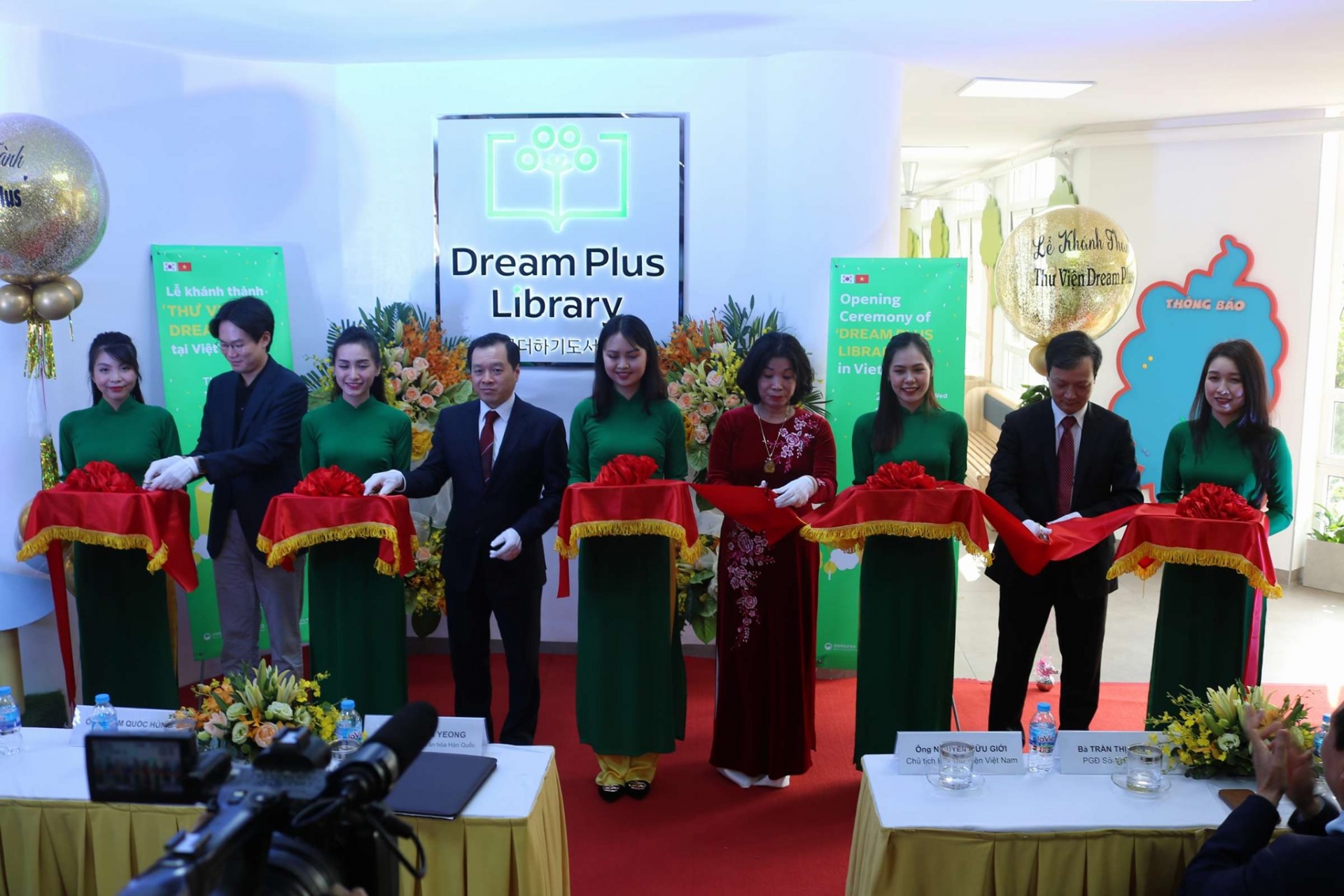 RoK-sponsored Dream Plus Library launched at Hanoi Library RoK sponsored Dream Plus Library launched at Hanoi Library