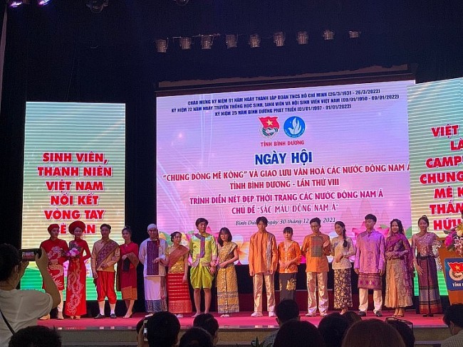 Youths of Vietnam, Laos, Cambodia Tighten Friendship and Solidarity