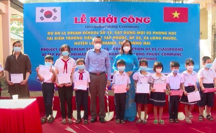 Da Nang Friendship Union, COPION Starting Project of LS Dream School