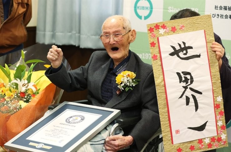 worlds oldest man crowned in japan aged 112