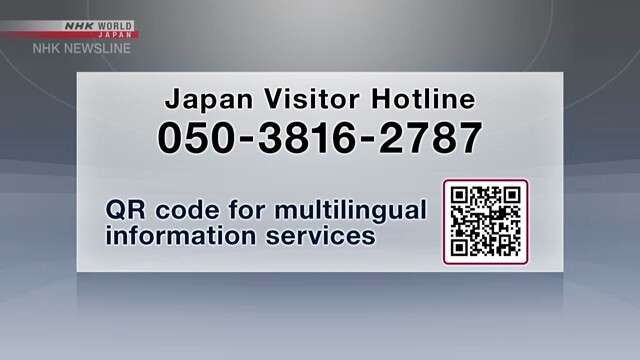 multilingual information hotlines launched in japan amid coronavirus worries