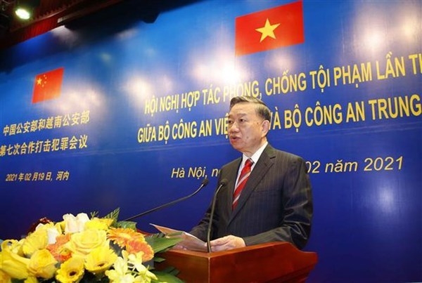 Vietnam, China holds seventh meeting on crime prevention