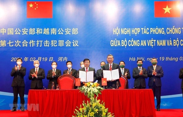 Vietnam, China holds seventh meeting on crime prevention