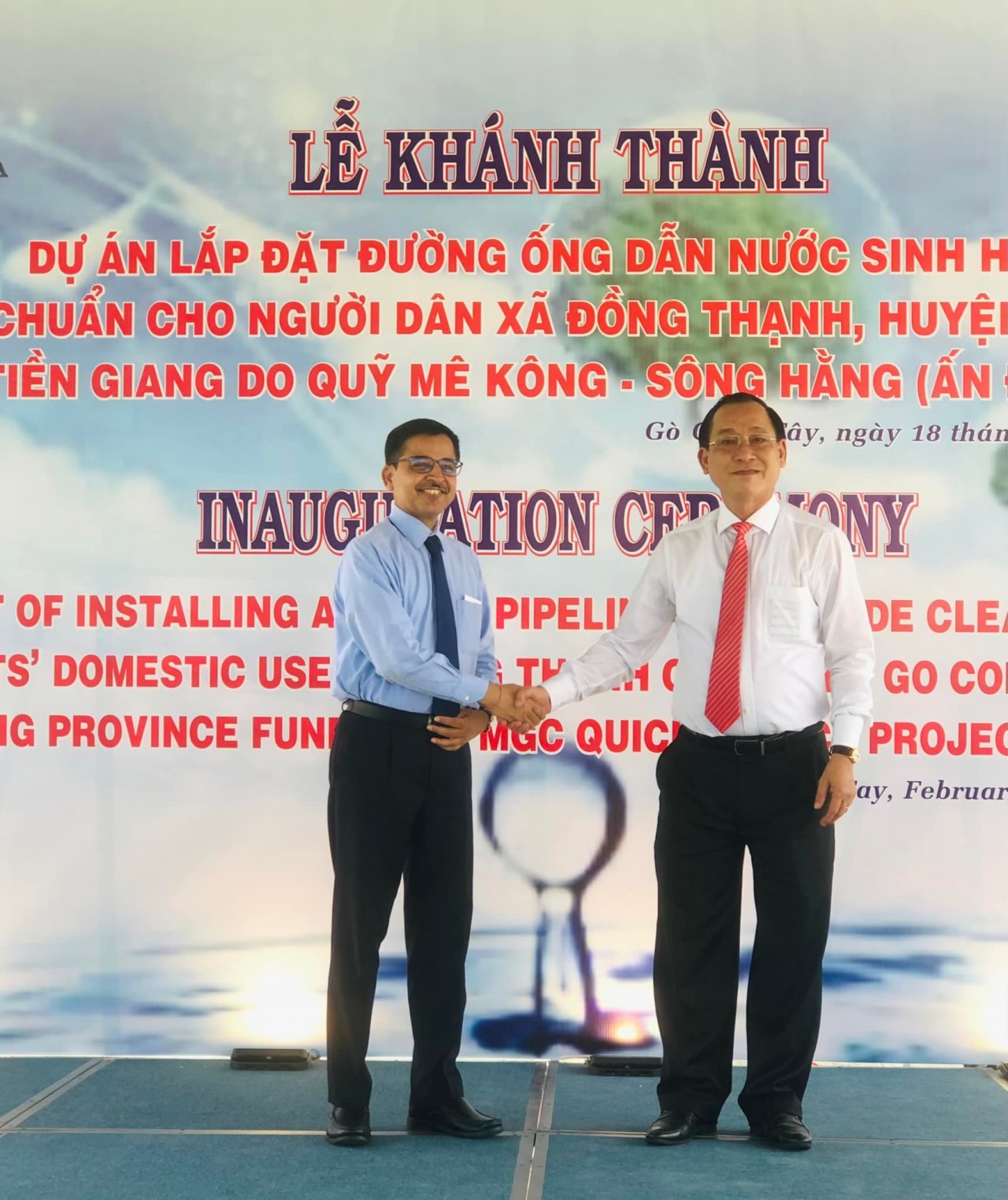 India and Vietnam's Tien Giang Province Seek Cooperation Opportunities