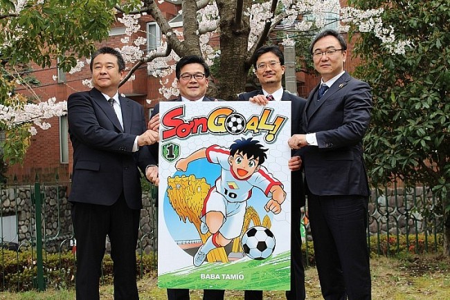 Japanese Artist Creates Manga about Vietnamese Football