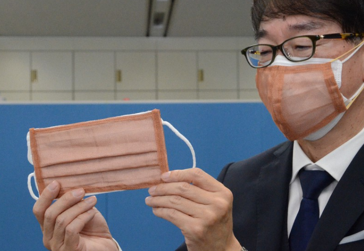 japans startup develops antibacterial copper fiber sheet