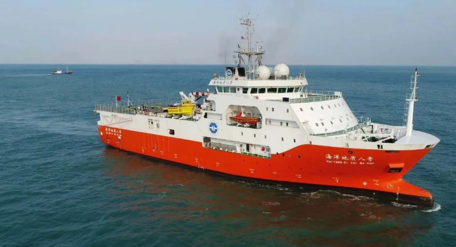 reuters chinese haiyang dizhi 8 survey vessel returns to vietnams eez