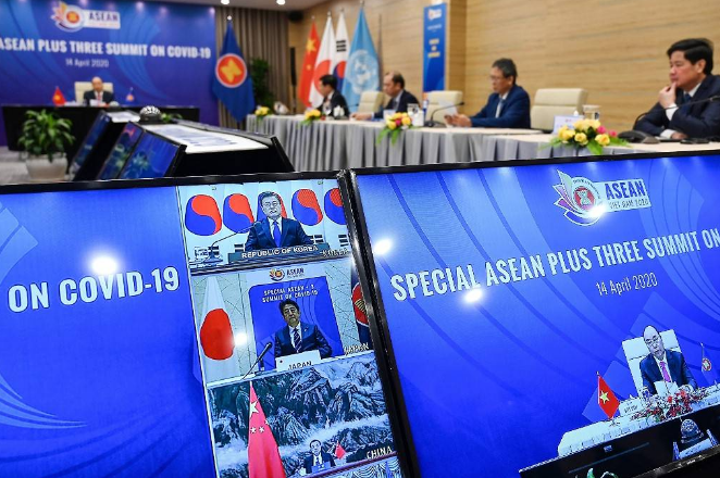 declaration of special asean summit on coronavirus disease 2019 issued