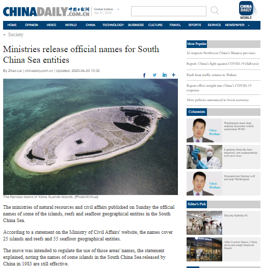 china illegally releases official names for east sea entities