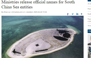 China illegally releases official names for East Sea entities
