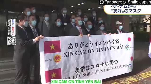 japans mimasaka city thanks yen bai for 20000 medical masks