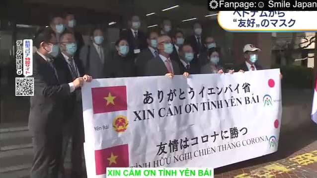 Japan's Mimasaka city thanks Yen Bai for 20,000 medical masks