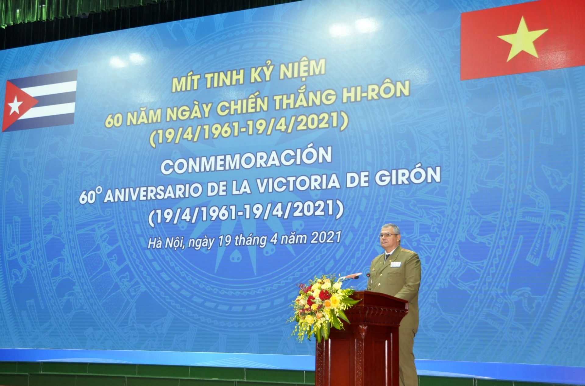 Cuban Revolution’s 60th anniversary of Giron Victory marked in Hanoi