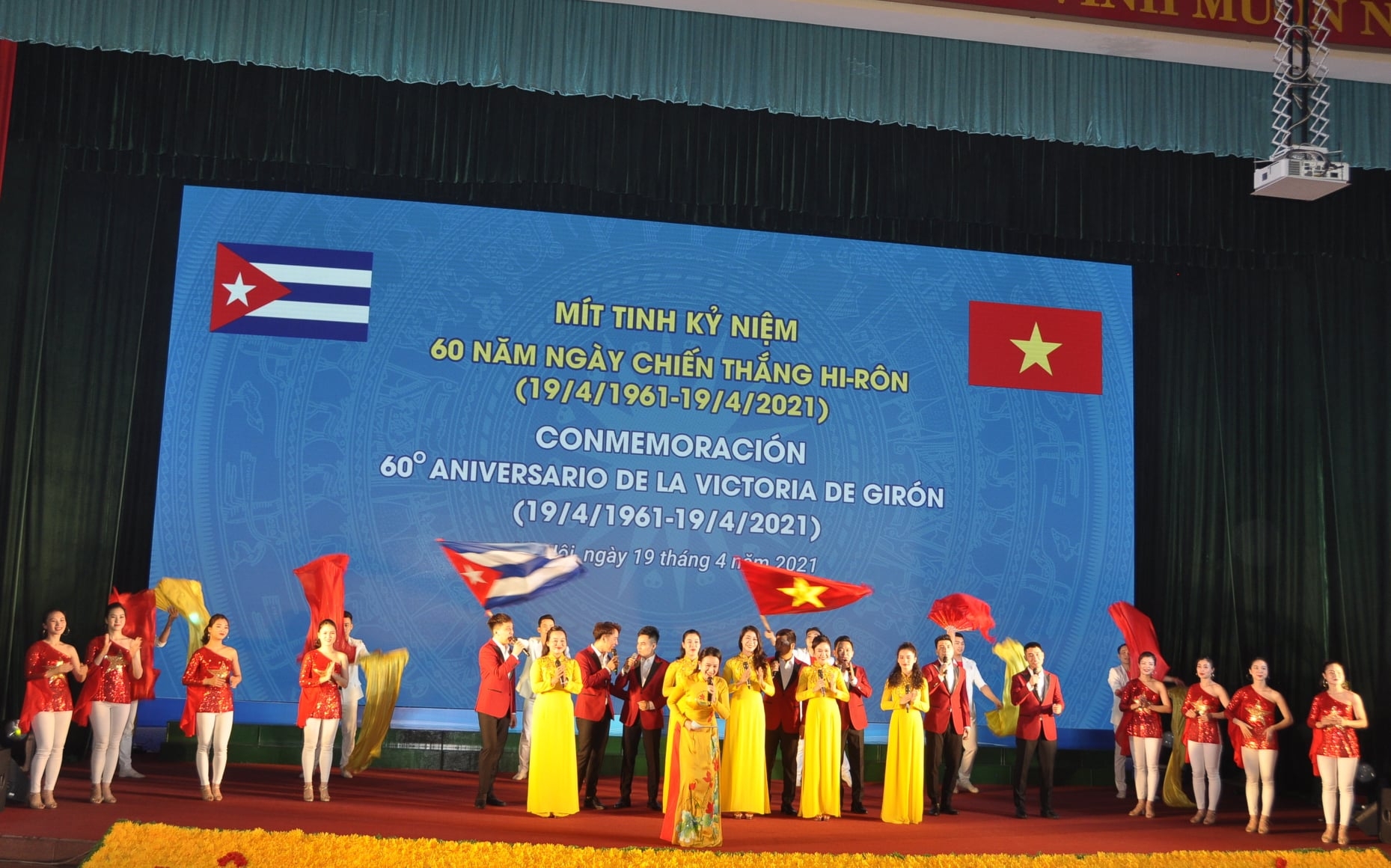 Cuban Revolution’s 60th anniversary of Giron Victory marked in Hanoi