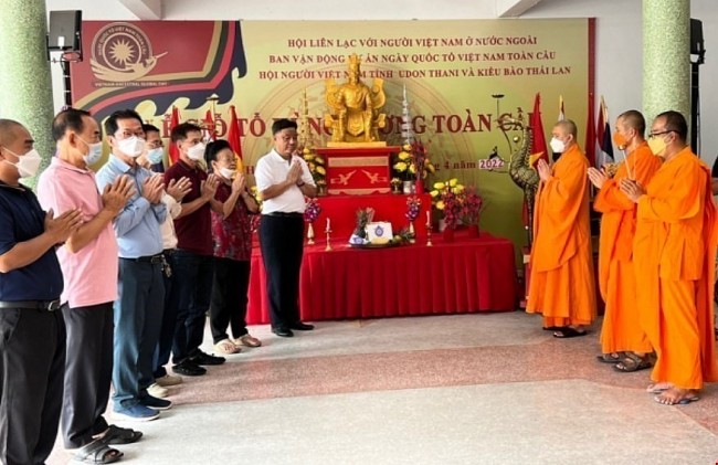 Hung Kings Celebrated in Thailand's Udon Thani Province