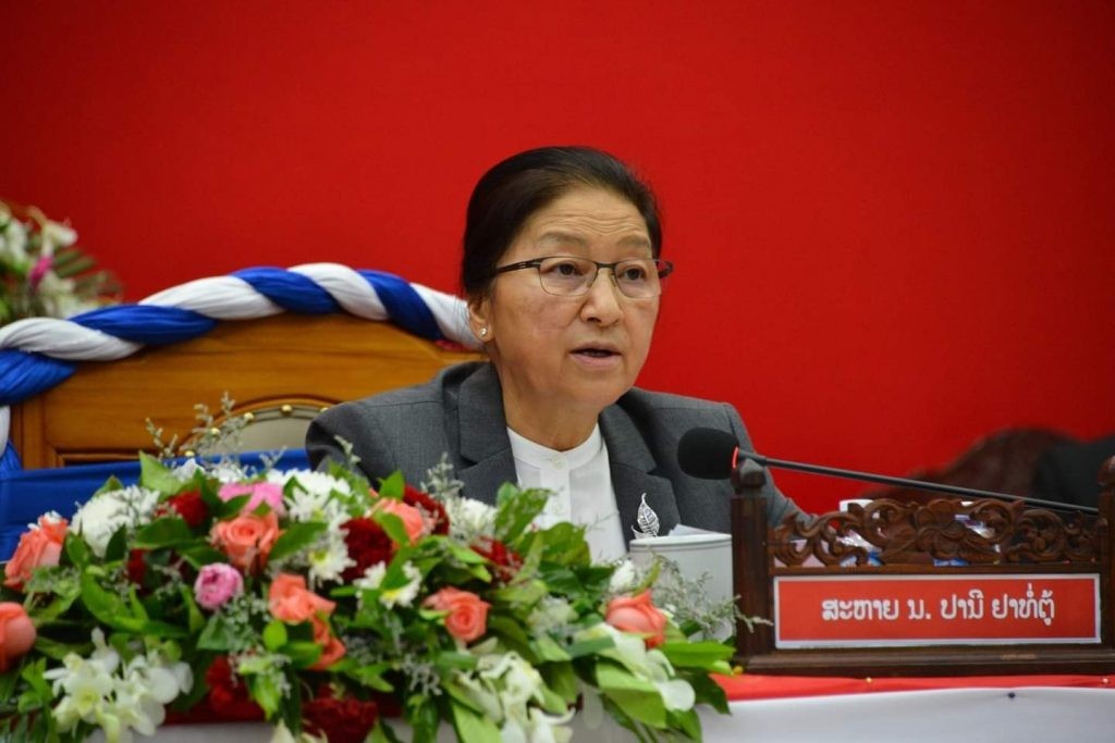 Lao Vice State President to Visit Vietnam