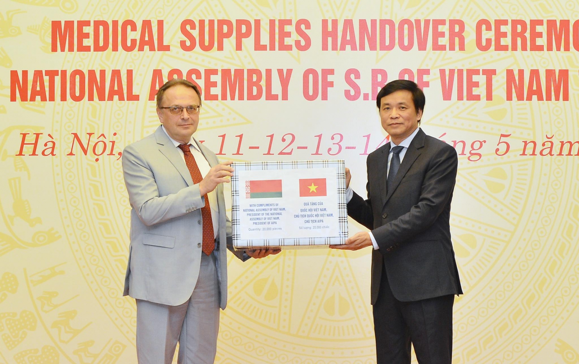 Vietnam's National Assembly donates 20,000 face masks to Belarus