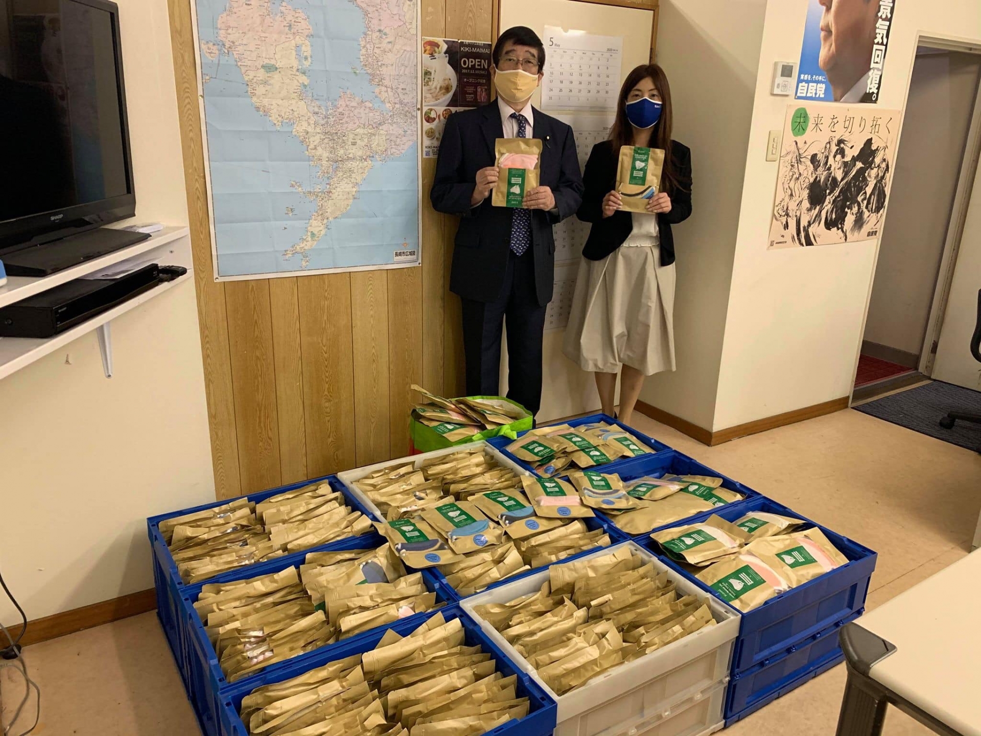 vietnam japan friendship chapter donates over 4000 masks to nagasaki prefecture