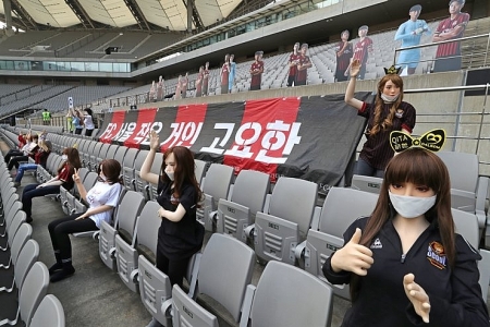 Korean football club fined after allegedly filling empty seats with 'sex dolls'