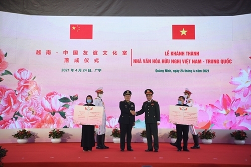 vietnam china friendship cultural house opened in border province