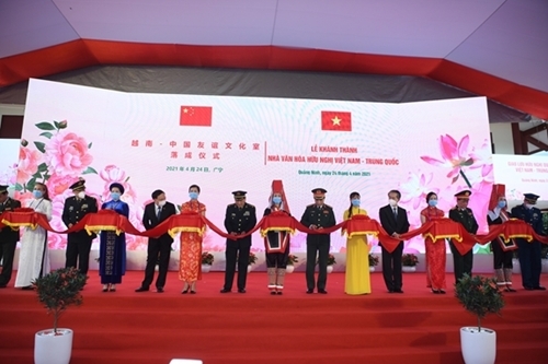 Vietnam - China friendship cultural house opened in border province