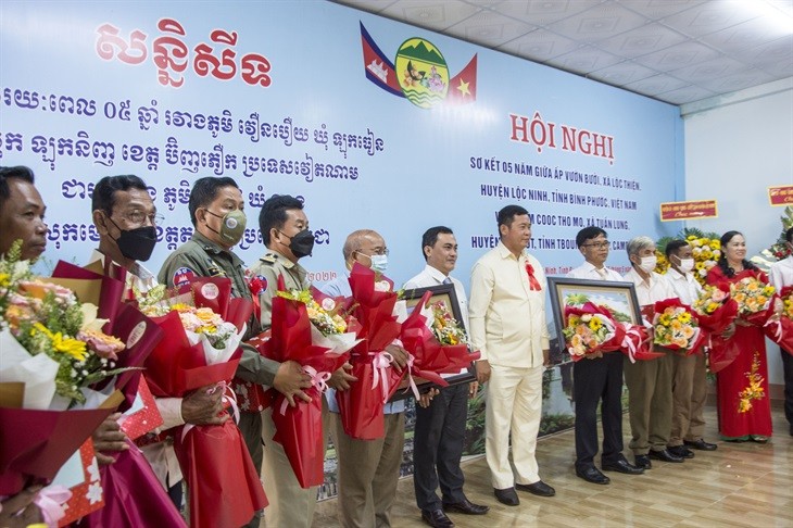 Binh Phuoc Border Residents Foster Cooperation with Cambodian Locality