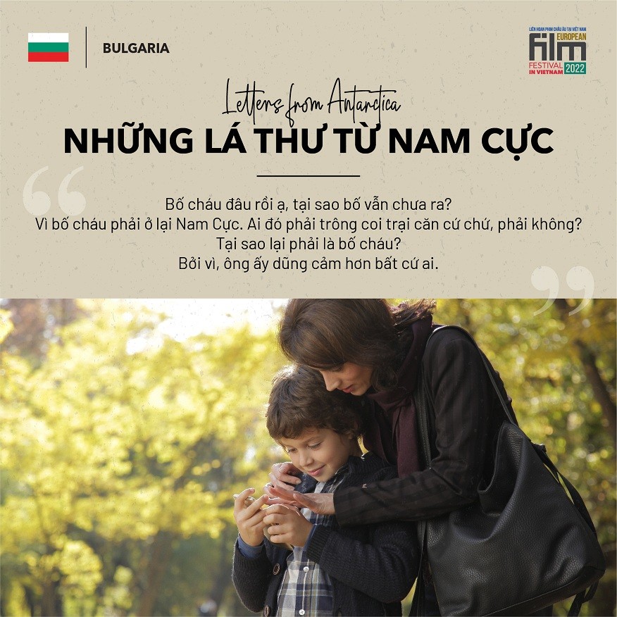 this may with two european and brazilian film festivals
