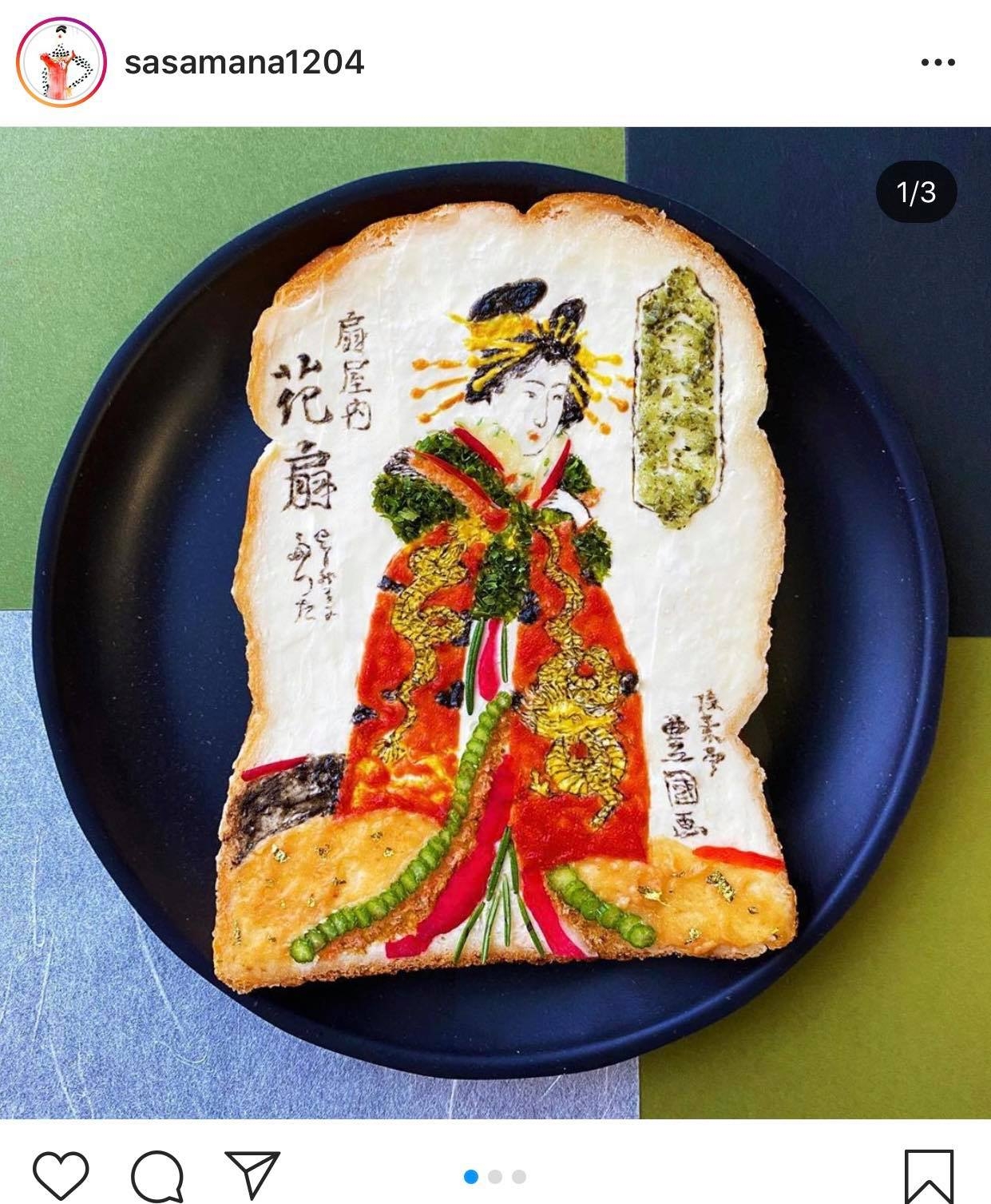 japanese artist makes her creations on plain bread using edible ingredients