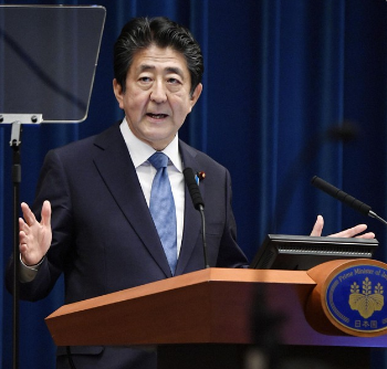 pm abe japan to ease travel curbs on two countries including vietnam