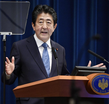 PM Abe: Japan to ease entry restrictions on four countries, including Vietnam