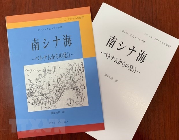 Japanese Prof translates book affirming Vietnam’s sea, island sovereignty