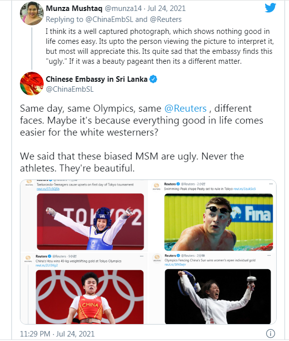 Chinese Diplomats Slams Reuters for 'Ugly' Photo of Weightlifting Gold Medalist Hou Zhihui