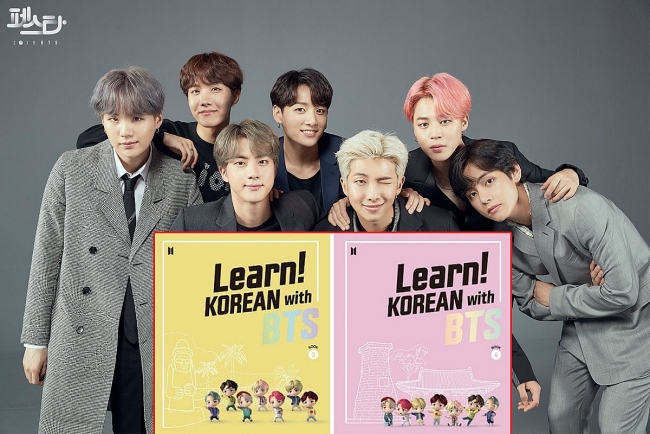 Learn Korean with K-pop sensation BTS
